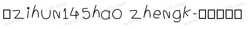 字zihun145hao zhengk字体转换